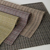 클래식 사이잘룩 먼지없는 러그 카페트 70x200