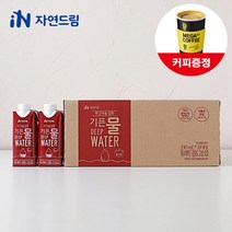 자연드림 마그네슘강화 기픈물 330ml x (18개입) (멸균종이팩생수 심층수), 없음