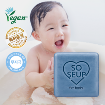 소중한습관 자연숙성 달맞이꽃오일 아기 목욕바 100g