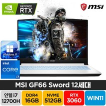 MSI Sword GF66 A12UE 인텔 12세대 i7-12700H RTX3060 윈도우11 배그 주식 고성능 게이밍 노트북, GF66 Sword, WIN11 Home, 16GB, 512GB, 코어i7, 화이트