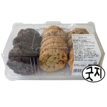 코스트코 커클랜드 버라이어티 쿠키 45G x 24개+안심포장/무료배송