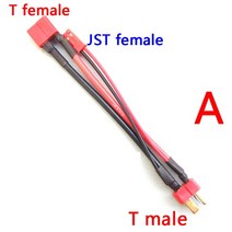 14AWG XT60-T 플러그 수/암 병렬 JST 배터리 커넥터 케이블 RC 모터 용 이중 확장 분배기 실리콘 와이어, 01 A