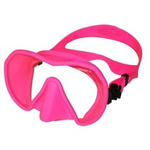 Beuchat Maxlux S 마스크, Pink