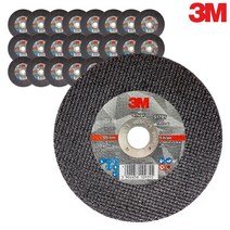3M 5인치 실버 절단석 날 51791 SILVER 1Pack(25개입)