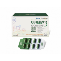 오큐테인3 120캡슐, 120정, 1개