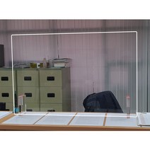 [RA㏓] (아크릴민원칸막이) 식당 은행 카운터 파티션 공공 비말방지 기관 가림판 학생 투명 투명막 회의 가림막 가림 ▷_§Ea, §§_900 x 590 x 3T
