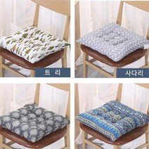 HOME 가정 학원 병원 에스닉/방석/엠보방석/쿠션 도매, 에스닉, 1개