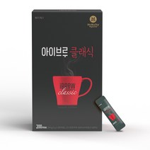 맥널티 아이브루 클래식 원두커피믹스, 200개
