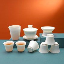 고급 다도세트 전통다기세트 다구세트 옥 흰색 도자기 차 세트 쿵푸 차 컵 홈 거실 차, 78장 옥루추 덮힌 그릇 세트-죽상잔-금화