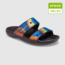 [AK수원점] [크록스 본사] 클래식 스프레이 다이 샌들 208055-0C4