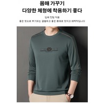럭셔리 투맨 럭셔리 투맨 럭셔리 투맨