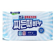 IS-M 찌든때 얼룩제거강화 세탁비누 450g, 20개