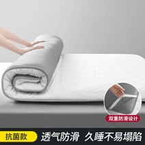 침대 트윈침대 유럽 킹 베드 침실 가구 세트 라텍스 테이블 퀸 매트리스 트윈 수면 Betten 호텔 Colchones De Cama 토퍼 140593, 180x200cm