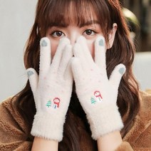 울니트 장갑 스마트 터치가능