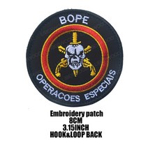 부대마크 패치 군인 흉장 와펜 군대 명찰 bope black police brazil patch elite 분대 특수 작전 force no swat 배지 아플리케 엠블럼 122