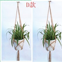 허브 화분 식물 키우기 행잉 걸이 마리노 피나타 라벤더 레몬밤 로즈마리 체리세이지 식용허브, A타입 싱글 우드볼 송환