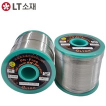 LT소재 HSE02 HEE-ALMIT SR-34 SUPER 0.6mm~1.0mm, 0.8mm