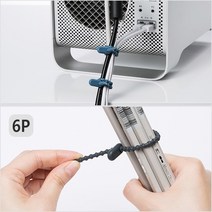 재사용 케이블 타이 전선 정리 고정 홀더 컴퓨터 책상 인터넷선 다회용 6PB, IV+MT