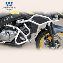 스즈키 브이스트롬 650 V-Strom 바디 범퍼 가드바, 은(스테인리스)(위+아래)