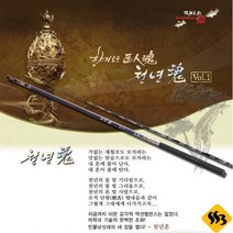 자바낚시 민물낚시대 천류 천년혼 38칸-48칸 대물낚시, 제품선택, 천년혼 46칸