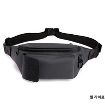 스키 보드 힙색 방수 가방 부츠백 스포츠 파우치 스노보드 메신져백, GRAY