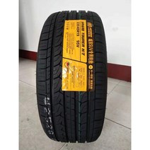 JOYROAD 타이어 2355319 2354019 2454019 2453519, 275/40R19 RX6 초고성능 스포츠타이어