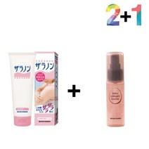 닭살 피부 로션 오돌토돌 바디 크림 각질 20235911EA, 쿠팡 자라논닭살로션 2개_콜라겐세럼30ml 1개, 쿠팡 본상품선택