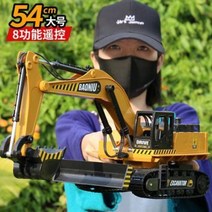 무선 굴삭기 포크레인 전동원격 굴착기 장난감 자동차 남자애 모형 합금 공사차, 03 대형 무선조종 굴착기 [일반판], 01 충전용 건전지 한 세트