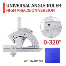 360 학위 유니버설 각도 눈금자 베벨 각도기 측정 도구 돋보기 GONIOMETER 목공, B320 High Precision
