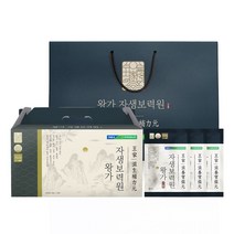 농협 흑마늘 보력원 장어즙 마카 전용쇼핑백 선물세트, 1개
