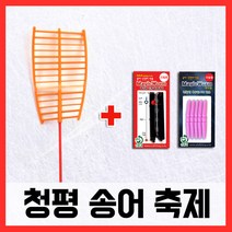 청평송어축제 매직웜 견지 낚시대 세트 송어 견지대, 단품