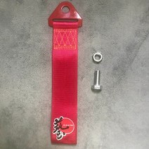 견인고리 자동차 차량 스트랩 후크 튜닝용품 장치 JDM 레이싱 카 로프 견인 혼다 시빅 닛산 일레스트 머스탱 랠리아트 도모 액세서리, 21.gray