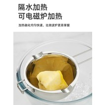 중탕기 초콜릿중탕기 퐁듀기계 Rorence 스테인레스 스틸 초콜릿 녹는 냄비 난방 방수 그릇 치즈 버터 멜터 DIY 베이킹, [02] 초콜릿 녹는 냄비  실리콘 주걱