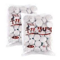 오대식품 강원도 둥지 쫄깃 감자떡 1.1kgx2봉, 1.1kg, 2개