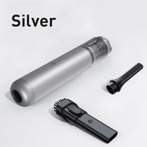 BASEUS 휴대용 핸드 헬드 진공 청소기 135W 15000PA 강력한 흡입 자동차 핸디 로봇 스마트 홈 및, 은, 협력사