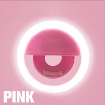 후레쉬 랜턴 휴대용 led 셀카 램프 링 플래시 조명 led 조명 장식 휴대 전화 사진 야간 조명 거울 네온 사인 셀카 링, 협력사, 분홍