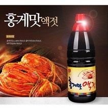 홍게맛간장 간장게장 홍개 맛장 액젓 1.8L 나물무침, 상세페이지 참조, 상세페이지 참조, 상세페이지 참조