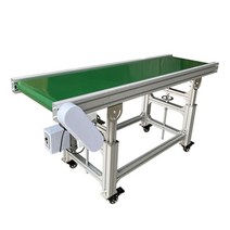 컨베이어벨트 컨베이너벨트 콘베어 소형 미니 시스템, O.리프트 450cm + 50cm개