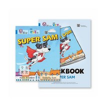 SUPER SAM, 도서