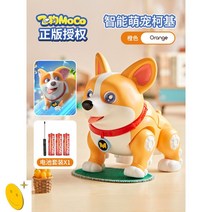 강아지로봇 스마트도그 전기견 움직이는 AI 지능형 선물 동물 펫 로보트 애완 Robot 개 장난감 아카데미과학 인형, D