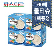 아이생각 (중기)이유식 한우 당근 비타민채 묽은죽4팩(물티슈 1팩 증정), 4팩, 한우 당근 비타민채 묽은죽