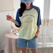 메리모드 여름티셔츠 여름반팔티 여자반팔티추천 여성반팔티 여성반팔티추천 7부티셔츠 여성7부티셔츠 여자7부티셔츠 면소재티셔츠 시원한여름티 여름티셔츠추천