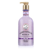 벨먼 스파 라벤더 사해소금 스크럽워시 600ml