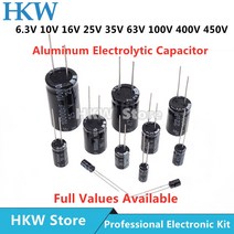 캐퍼시터 전압안정기 10V 16V 25V 35V 50V 63V 알루미늄 전해 커패시터 20% 100UF 470 미크로포맷 680 220, 6.3V 2200UF 10PCS