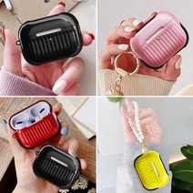 [무조건 사은품 증정] 에어팟 프로용 심플 케리어 케이스, 핑크