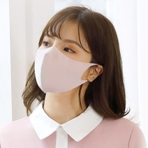 에어로실버 패션 마스크 3매입 국내 생산 UV 차단 항균 다회용 고기능성 연예인 패션 마스크 공장 직영