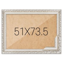 퍼즐액자 51x73.5 프리미엄 실버, 단품