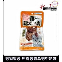 입작은고양이한입에먹이는 아기고양이키우기 고양이물품 고양이필수품 애묘용품
