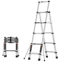 산업용 안테나 사다리 접이식 6단 작업용 아웃 트리거, A타입ㅣ45x117x166CM