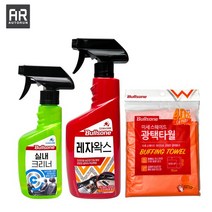 [불스원] 실내관리 3종세트 (+세차타월3P ), 상세 설명 참조